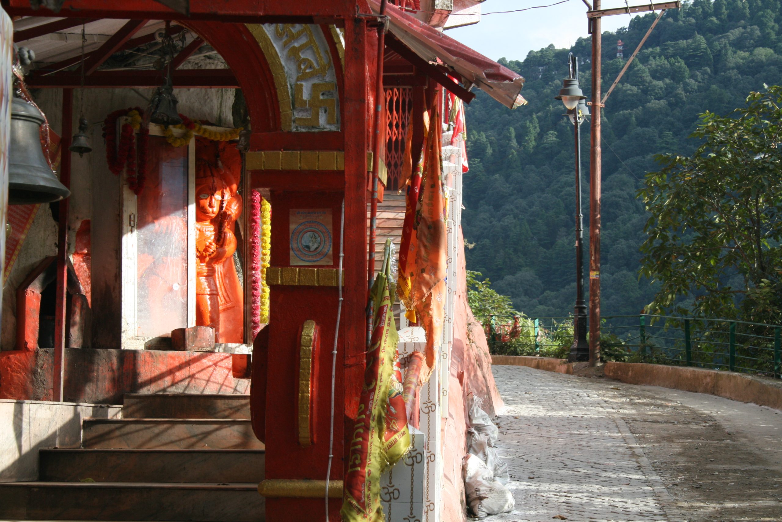 तीर्थयात्रा का महत्व